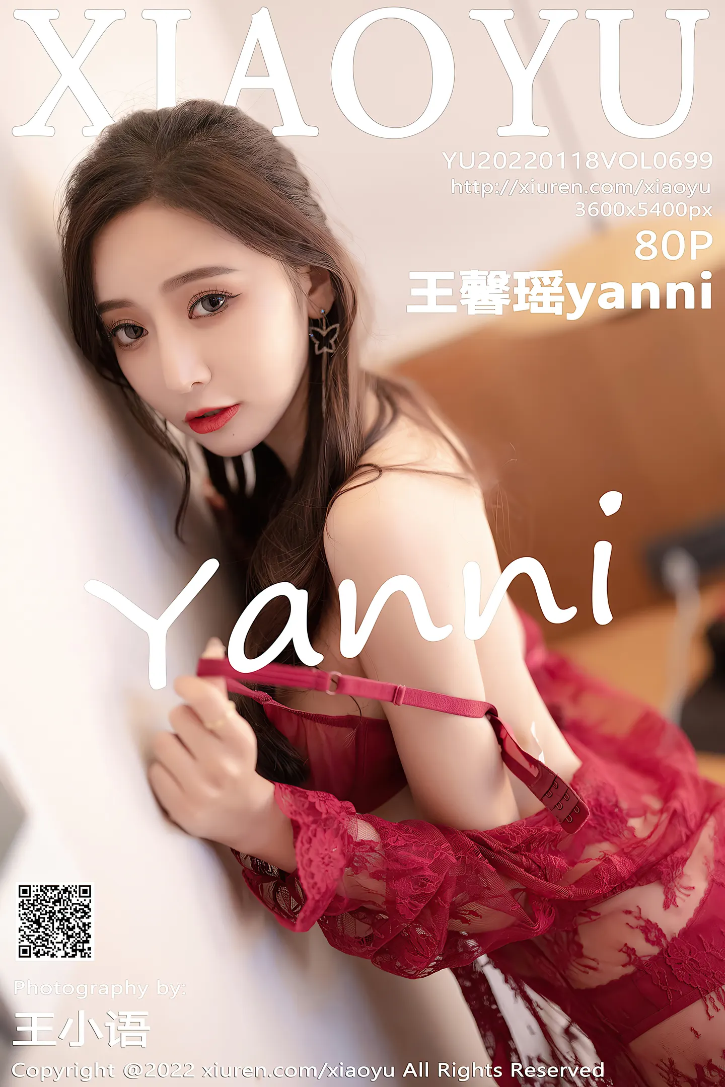 [XiaoYu画语界]Vol.699_女神王馨瑶yanni惠州旅拍红色轻透长衫配蕾丝内衣惹火诱惑写真80P-秀人网 - XiuRen.Space